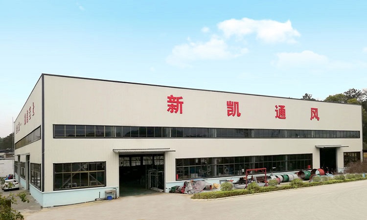 生產設備